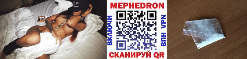 Купить наркотики цена Рузаевка ТГК  Меф мяу мяу  СК  ГАШИШ  Бошки Шишки 