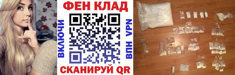 Amphetamine 97%  kraken ONION  Рузаевка 