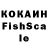 МДМА кристаллы Assem Seydakhmetova