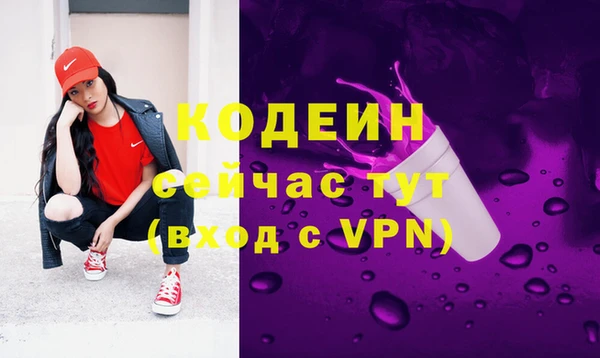 ешки Верхнеуральск