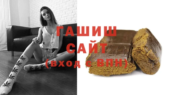 скорость mdpv Верея