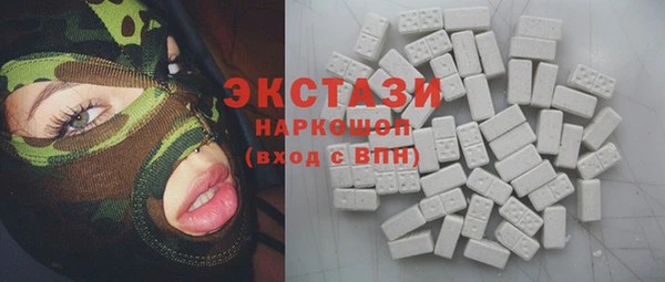 ешки Нязепетровск