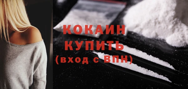 ешки Верхнеуральск