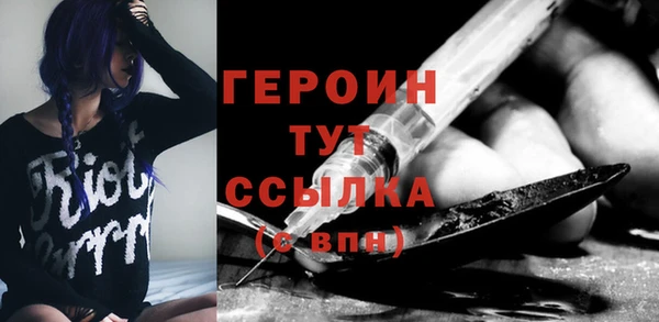 ешки Верхнеуральск