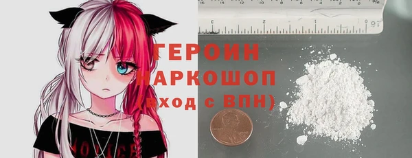 круглые Верхний Тагил