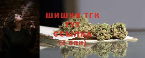 ешки Верхнеуральск
