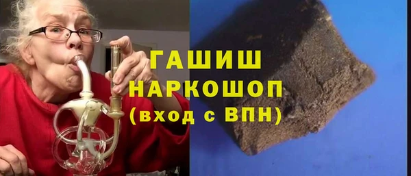 скорость mdpv Верея