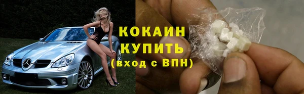 круглые Верхний Тагил