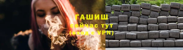 ешки Верхнеуральск