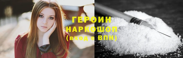 скорость mdpv Верея