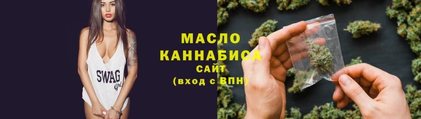ешки Верхнеуральск