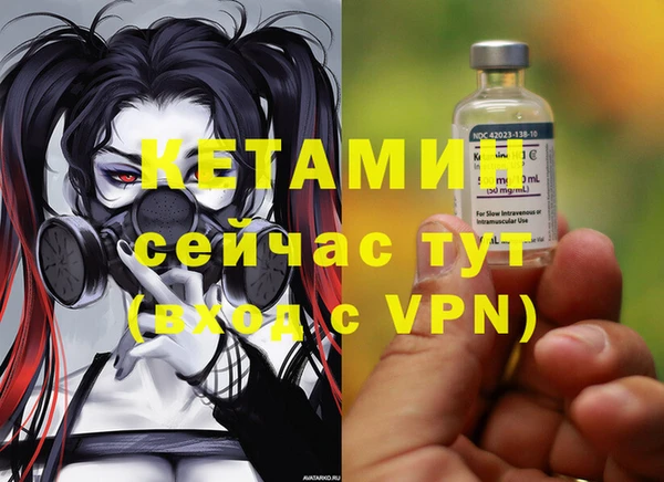 круглые Верхний Тагил