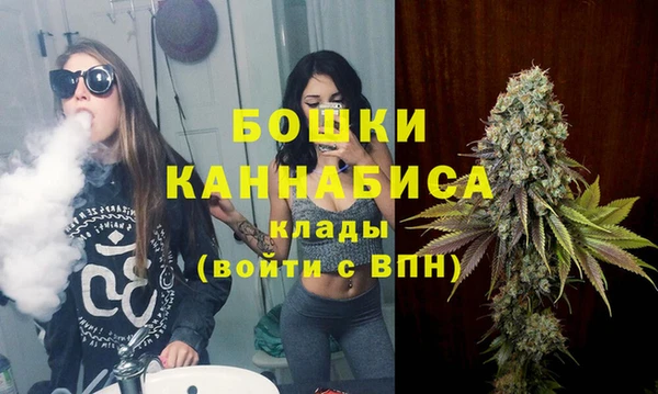 ешки Верхнеуральск