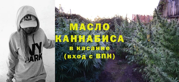хмурый Нягань