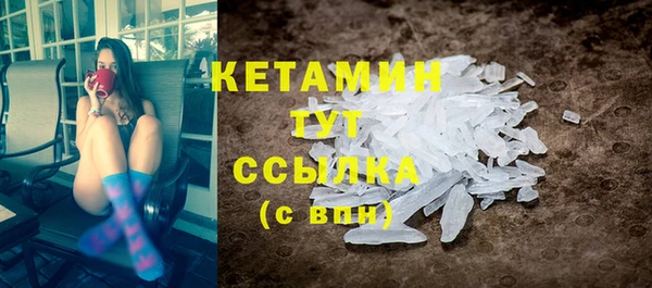 скорость mdpv Верея