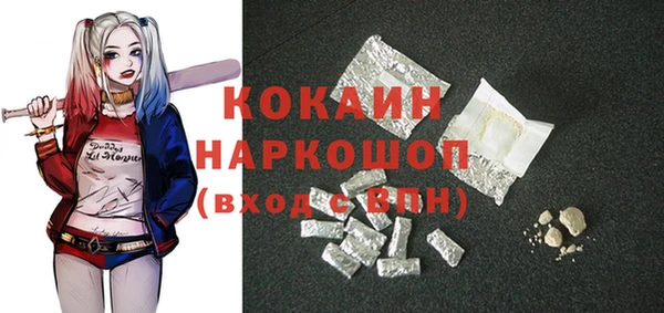 скорость mdpv Верея