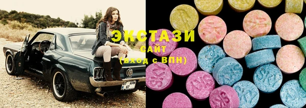 ешки Верхнеуральск
