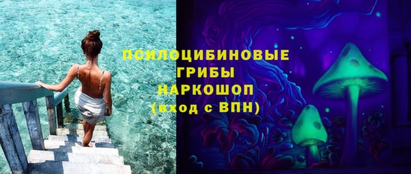ешки Верхнеуральск