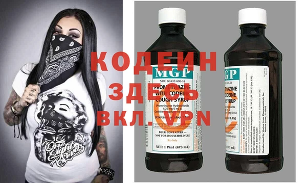 скорость mdpv Верея