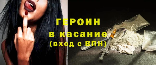 круглые Верхний Тагил