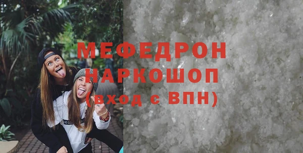ешки Верхнеуральск