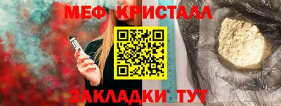 метадон Тверь