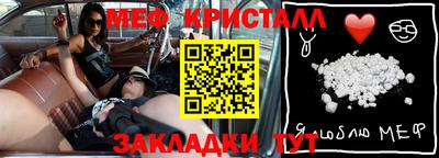 метадон Тверь