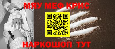 метадон Тверь