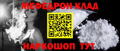 амф Тара