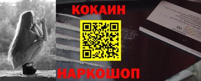 метадон Тверь