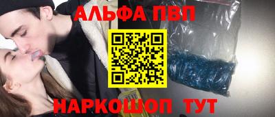 амф Тара