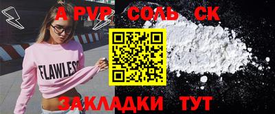 метадон Тверь