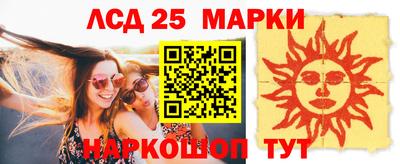 амф Тара