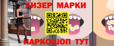 метадон Тверь