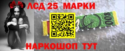 амф Тара