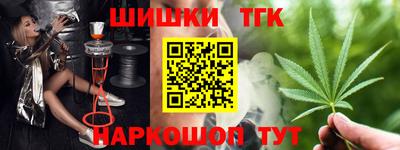 амф Тара