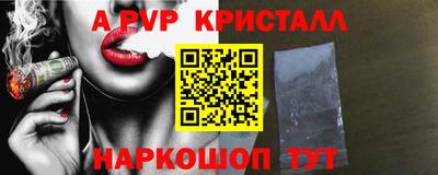 метадон Тверь