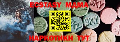 метадон Тверь