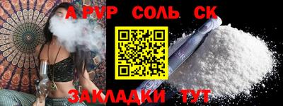 метадон Тверь