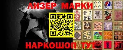 амф Тара