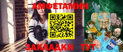 метадон Тверь