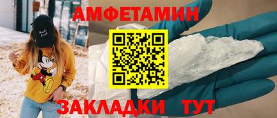 метадон Тверь