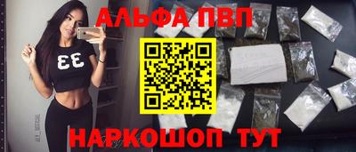 амф Тара