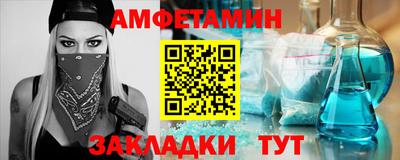 метадон Тверь