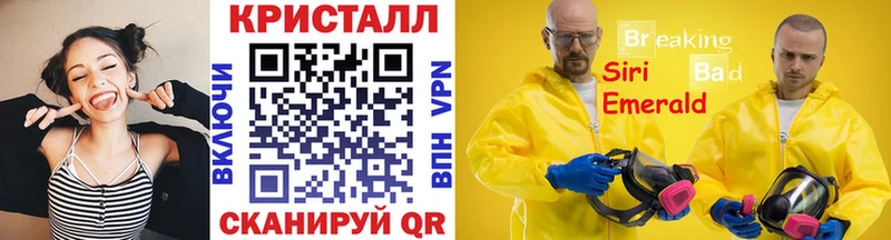 Метамфетамин витя omg рабочий сайт Рузаевка