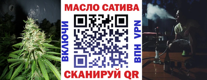 Дистиллят ТГК жижа  Рузаевка 
