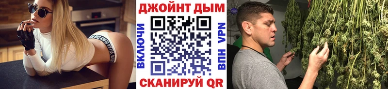 где найти   Рузаевка  Бошки Шишки семена 